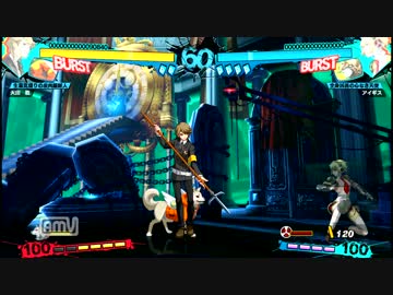 P4u2 バグ P4u P4u2 まとめwiki