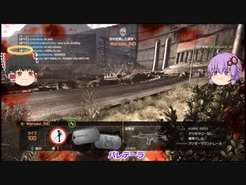 超・初心者によるBF4実況～敵ニモマケズ 酔イニモマケズ～ 5戦目