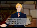歳の離れた兄弟で 『ラクガキ王国』 実況プレイPart11