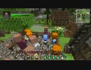 【Minecraft】廃村寸前だった村を繁栄させるpart12