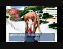 観鈴ちん