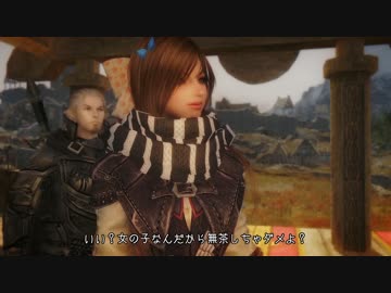 【ゆっくり実況】運び屋とドラゴンボーンと 第25話【Skyrim】