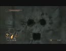 【遠眼鏡縛り】観光客が行くダークソウル2 第5回【ご当地アイテム縛り】