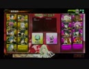 【２試合目】芋煮＆黒猫VS（２ぽれぽれ１）＆第４独立遊撃部隊