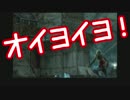 【ポケエフ】FFパーティでポケモンXY対戦実況【第12章 自由】