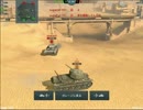 【実況】WoT Blitzを完全初見プレイ　訓練：20日目