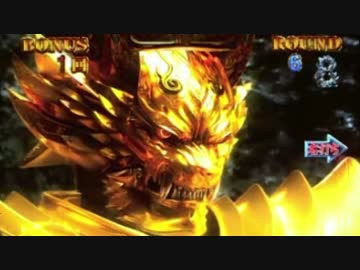 【パチンコ】CR牙狼FINAL-ZZI・Y BONUS 34回