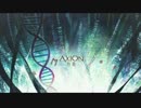AXION　【動く立体音響】