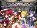【アイマス】春香さんがDQⅢをプレイするようです PART33【ドラクエⅢ】