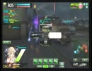【クラン対抗戦】Re.ACT vs  考えるんだ感じろ 4戦目.mp4