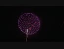 2014.9.10 （新潟）片貝花火　サプライズ奉納花火