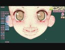 たむたむす～る 正面からのみの顔カスタム