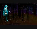 【初音ミク】ディスタンス〜さよならをもういちど〜【オリジナル曲】