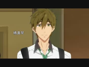 【腐ree!】まこはるラブストーリー