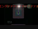 行方不明の友達を探しに異世界学校探索！part.2