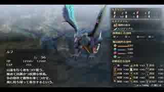 閃の軌跡　普通にプレイ動画していこうか？【6章】　part111