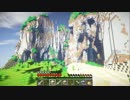 【Minecraft】村人と会話してたら国が出来てた　#40【実況】