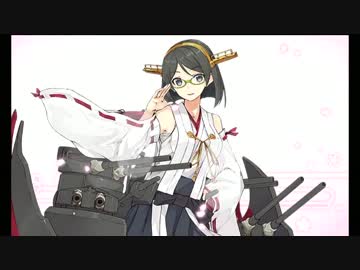【艦隊これくしょん　－艦これ－】　先導実況　０１