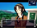 【実況】1ダース昔の名作「世界ノ全テ」を実況プレイ part6
