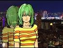 【GUMI】RUNNING TO HORIZON【自作オケ】