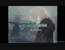 [Stepmania] Rain, Fullmetal Alchemist