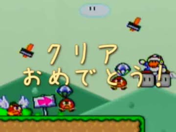 【実況】76歳の祖母に、マリオワールドをやってもらった【コース４】