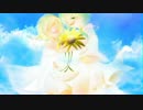 【kokone】　カワル世界　【clairSoir　オリジナル曲】