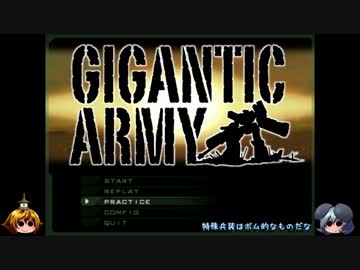 [ゆっくり実況]　Steamで遊ぼう　その4