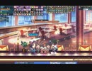 ラテールレストラン,198前(2014-09-15)