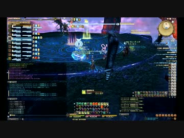 身内用　76