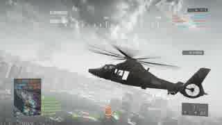 【BF4】UCAV ヘリ 撃墜集 ③【PS4】