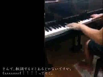 【作業用】GO MY WAY!!をひたすら転調させてみた【弾いてみた】