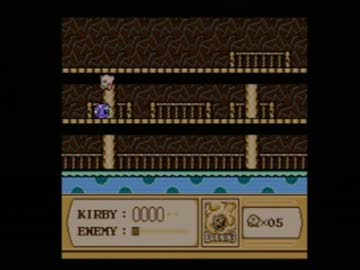 懐かしいよ！星のカービィ　夢の泉の物語を実況プレイpart7