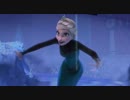 Magical_Frozen_Tour_2009