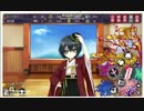 【クローズドβ】御城コレクション　三木城【特別編】