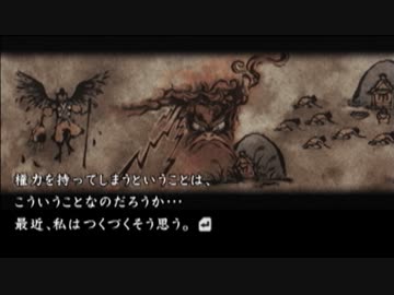 卍【流行り神】怪異・怪談・都市伝説【実況】_43