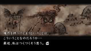 卍【流行り神】怪異・怪談・都市伝説【実況】_43