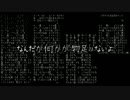 とても痛い痛がりたい歌わせて頂きまーした。