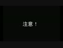 【実況】ガチ勢（挑）底辺ジオン少将奮闘記！2