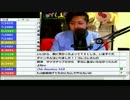 【加川】chに受かったことを母親に連絡