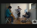 【キンモクセイ】二人のアカボシ【ちょっとだけ】