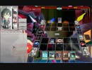 Throne Samurai #2 (スローネ 六武衆) [OCG Banlist 2014.7.1]