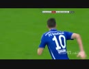 Schalke 04 vs Bayern Munchen ～ブンデスリーガ２節～