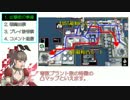 【ボーダーブレイク】BBレポート05【S5・中量センサー支援】