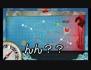 【艦これ】くちくかんとお散歩夏イベント2014【夏イベE-1】