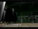 【007ゴールデンアイ】新米スパイの潜入調査ファイルNo.2【実況プレイ】