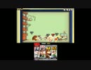 スマブラ3DS　オールスターのむずかしいを普通にクリアしてみた