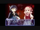 幻想乙女のおかしな隠れ家(Part18)