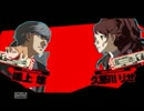 【P4U2】りせちーと頑張るネット対戦記【２夜目】