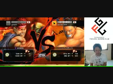 ウメハラ vs だんひる